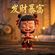 适合直播的真人游戏